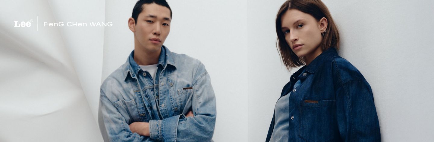banner campaign collaboration featuring the Feng Chen Wang collab